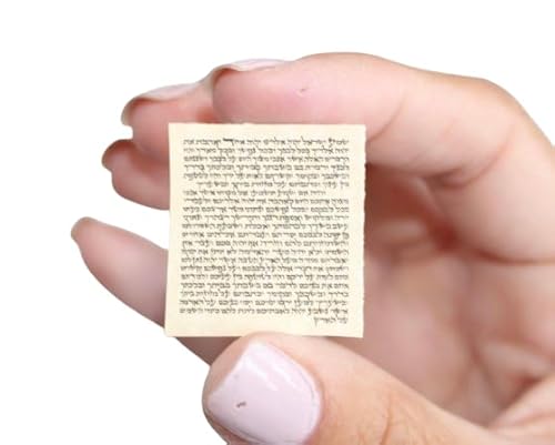1" mini non-kosher scroll klaf for mezuzah or amulet, jewish hebrew text testament