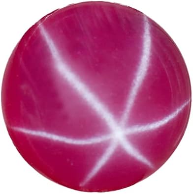 GEMHUB Pink Star Ruby 2.50 Ct.,Brilliant 6 Rays Pink Star Ruby Gemstone BP-024