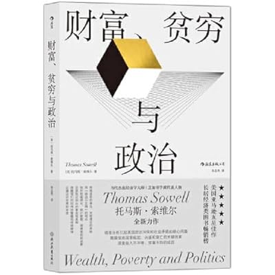 Wealth, Poverty and Politics