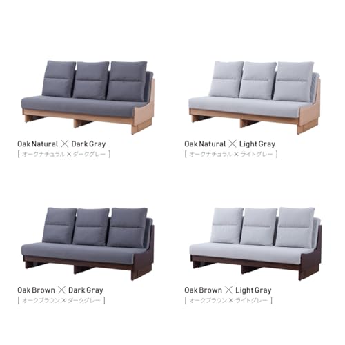 【オンライン限定】 大川家具 モーブル 日本製 ごろ寝 ソファ ベッド ハイバック ペットフレンドリー 完成品 180cm 開梱設置無料 ナチュラル×ダークグレー ヴィンセント [4]