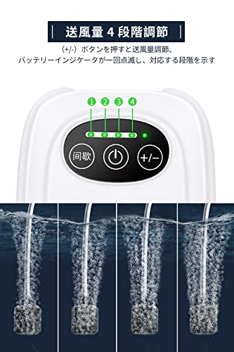 エアーポンプ 釣り/水槽 電池内蔵 Arriving 酸素ポンプ 送風