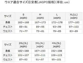 ダイワ Daiwa DR-1504 ゴアテックスプロダクツ Amazon.co.jp | ダイワ ゴアテックス プロダクツ コンビアップレイン