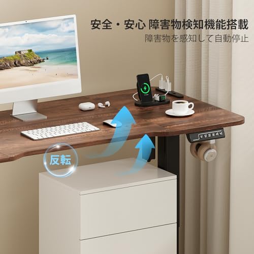 STARY 電動昇降デスク ローデスク 幅140cm×奥行60cm 高さ44～72cm コンセント・USBポート付き メモリー機能 静音昇降 障害物検知 モニターアーム対応 収納フック・ケーブルマネージャー付き 耐荷重80kg ゲーミングデスク 昇降テーブル ブラウン(天板) / ブラック(足) [4]