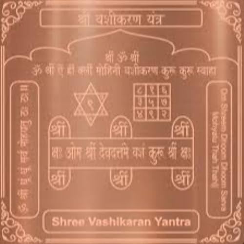 World Best Vashikaran Expert Astrologer {{_/+91-8306951337\\_}} In Dubai cover art