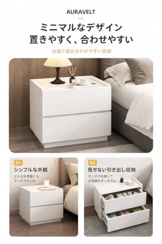 AURAVELT ベッドサイドテーブル 2段収納 引き出し付き 静音レール 隠し取っ手 防落仕様 耐腐食 頑丈 寝室 リビング 家庭用 省スペース (1層40*40*25,ナチュラル) [4]