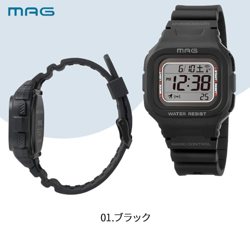 MAG(マグ) デジタル電波ソーラー腕時計 MW-550