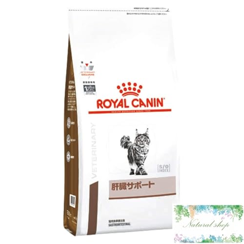 ロイヤルカナン 肝臓サポート」の人気商品一覧 | 安い商品を通販
