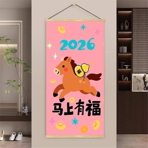Tableau électrique cacher peintures murales rose grand format