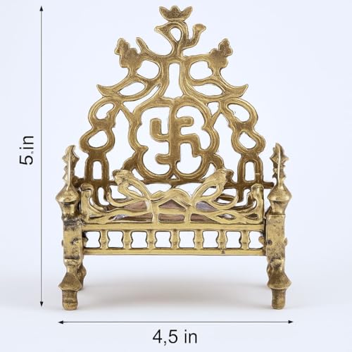 Brass Singhasan for God Idols thumbnail 12