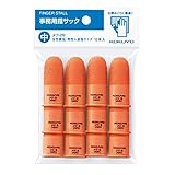 コクヨ(KOKUYO) 紙めくり 指サック 中 オレンジ 18mm 12本 メク-2B