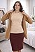 ESTEEZ Extra Large Tan Nude High Neck Tank Top for Women - Sleeveless Under Blazer Scrubs Cardigan Dress (EX801110TANXL)