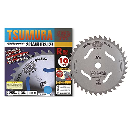 c @p`bv\[ R^ Oa230mm i 3011