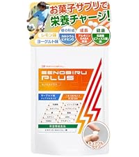 Amazon | セノビルプラス 180粒 レモン味 子供 サプリ カルシウム