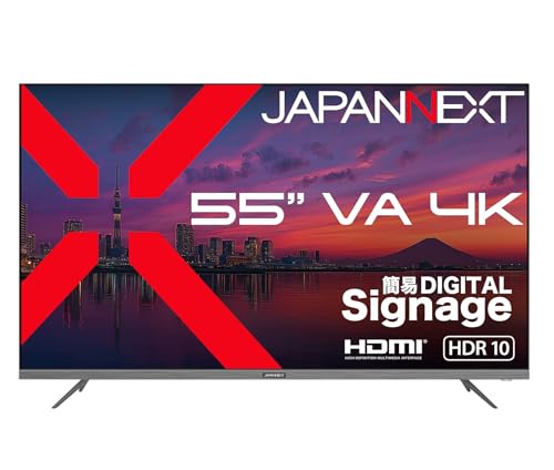 Amazon.co.jp: 【2年保証モデル】 JAPANNEXT 55インチ 大型4K液晶