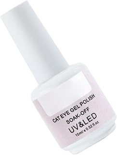 Healifty Plastic Cat Eye Nail Gel Polish 15ml for Women Nail Art | Shiny Resistant, Long-lasting Color Retention, Easy Application, Manicure Accessory for Women, UV LED Use Random Color