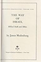 The way of Israel (Religious perspectives) B0007DLZ8G Book Cover