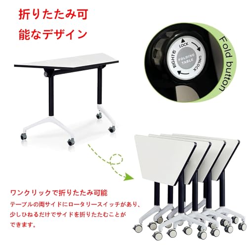 会議テーブル 折りたたみ式 6-8-10-12人用 大人数対応 大型会議机 ミーティングテーブル オフィスデスク 長机 会議室・カンファレンス用 事務机(4pack) [5]