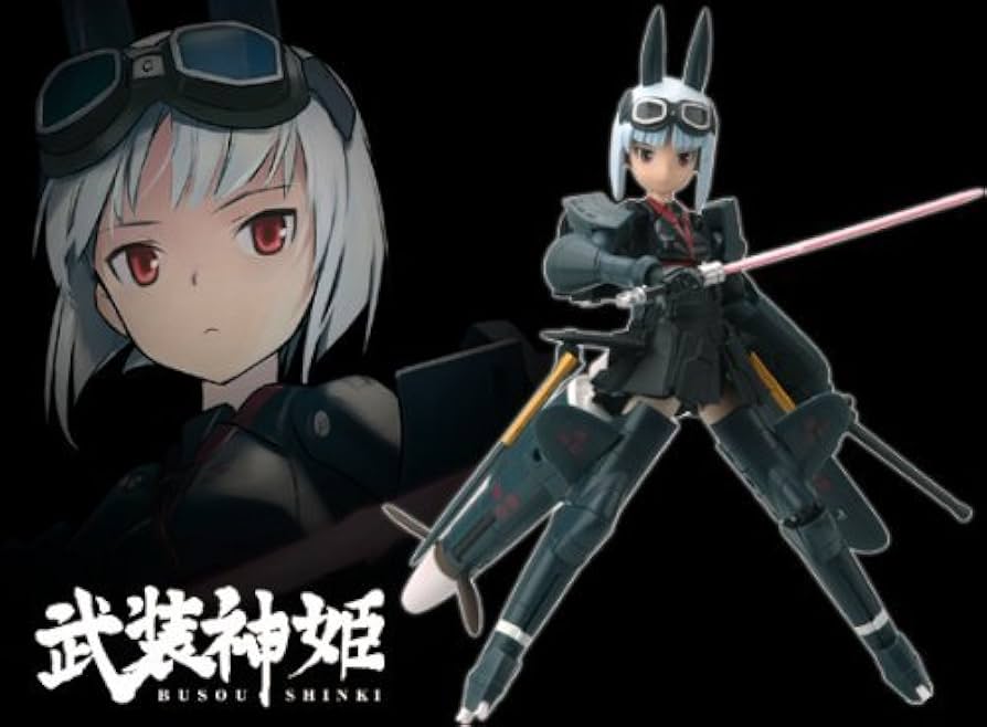 Amazon.co.jp: 武装神姫 飛鳥 夜戦仕様 アクションフィギュア