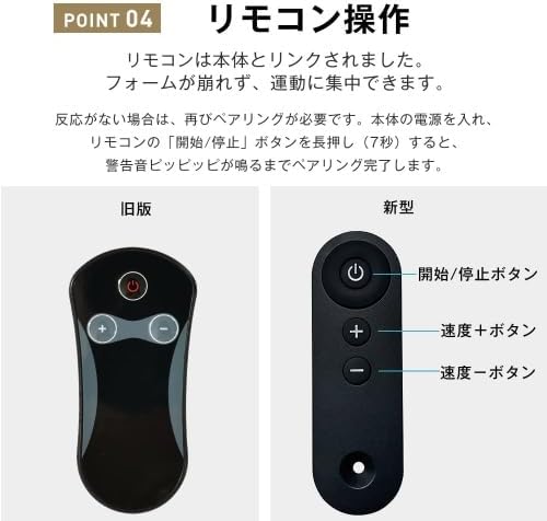 ルームランナー 低床設計 MAX6km/h 薄型 シンプル オシャレ ダイエット器具 有酸素運動 静音 【日】 折りた