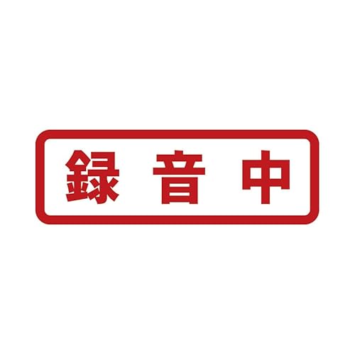 ^ ē ^Cv V[ XebJ[ JbeBOXebJ[  댯 REC hCuR[_[ ZLeB X^WI ItBX Ǝ{ { X hA  KX O ^CvEh ϐEOό3`4N (210mm, )
