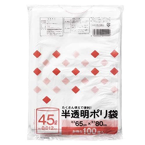 ポリ袋 45L 半透明 100枚 OHD-45-100