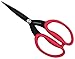Wonderful Scissors by Emma Oliver – 7-1/2 Inch Serrated Blade Shears – Perfect for Cutting Fabric, Cloth, Paper & More (7-1/2