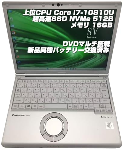 �y�����ςݕi�z�m�[�gPC CF-SV9 ���b�c�m�[�g i7��10����-10810U/������16GB/SSD:512GB/12.1�C���`FHD Type-C���� DVD�}���`���� Win11Pro���� �V�������l�o�b�e���[�����ς� MS OFFICE2019