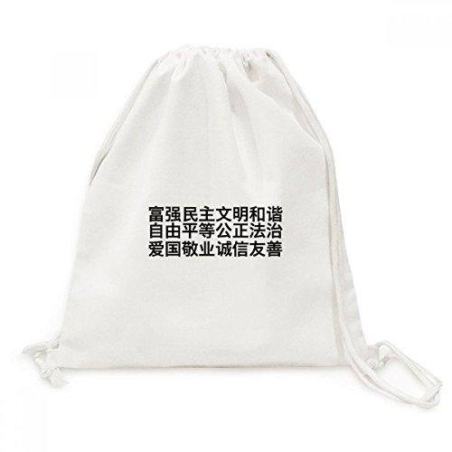 Sac à dos cordon en toile imprimé chinois pour loisirs et escapades