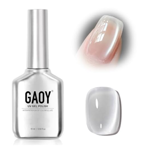 GAOY Glassy Cat Eye Holographic Gel Polish, 16ml Glitter Reflective Translucent UV, 2341 Silvery Moonlight