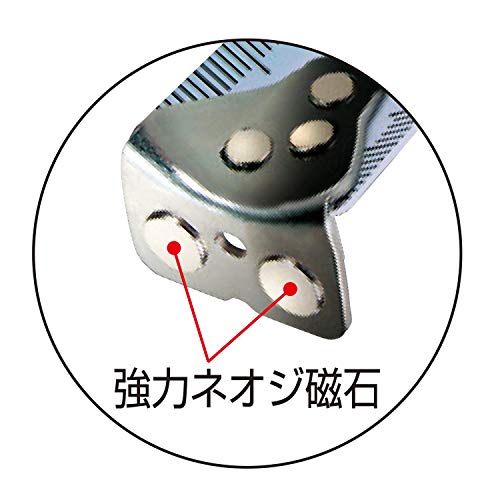 Cinta Métrica Tajima Tape Measure G3GLM25-55BL miniatura 4