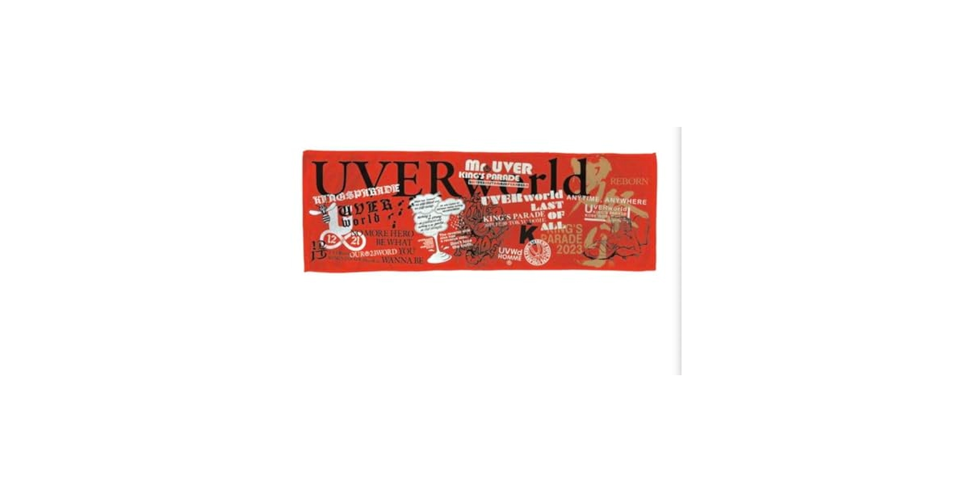 Amazon.co.jp: UVERworld 男祭り タオル ロングフェイスタオル