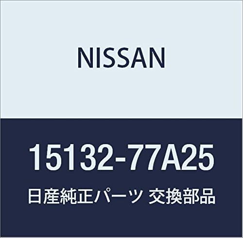 Nissan 15132-77A25 Genuine OEM S13/S14 KA24DE Oil Pump Valve Relief Assembly