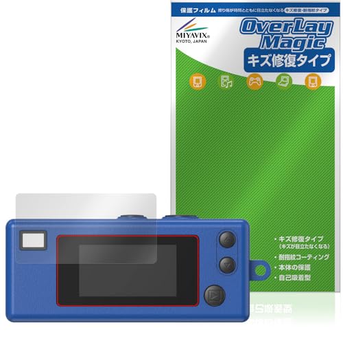 �~���r�b�N�X KODAK CHARMERA �Ή� �ی� �t�B���� ���C�� �h�w�� �h�C�A ���{��