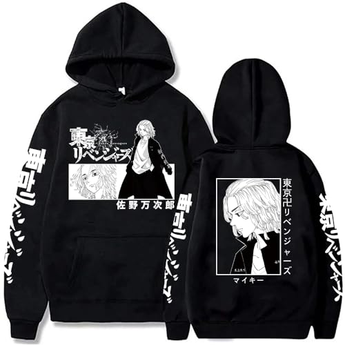 Anime Sudaderas Tokio vengers Manjiro Sano Sudadera con Capucha Hombre Manga Larga con Capucha para Hombre Ropa Hip Hop (Negro,S)