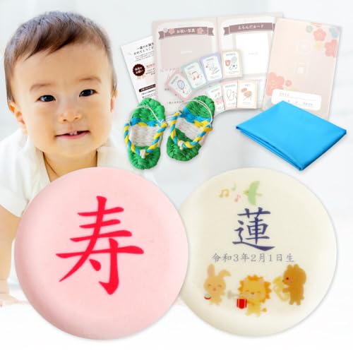 ݖ 炶 唻C~ (VF) ꏡ CXg O[n C~ g y4ォw\z j̎q ̎q Zbg 1 j ꏡ݃Zbg ꐶ IюJ[h []