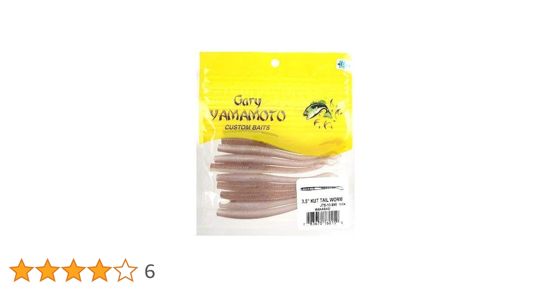 Amazon.co.jp: ゲーリーヤマモト(Gary YAMAMOTO) 3.5インチ