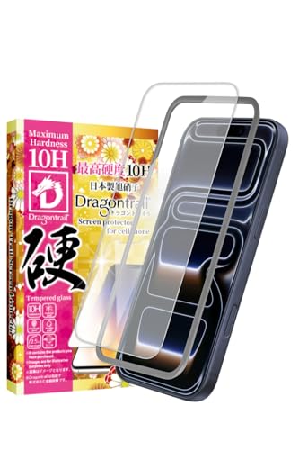 シズカウィル iPhone 17 Pro Max 用 ガラスフィルム 強化ガラス 気泡レス 保護フィルム フィルム 10H ドラゴントレイル 液晶保護フィルム 1枚入り