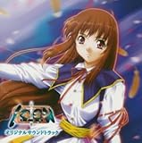 Icon ~Icon~Original Soundtrack