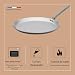 Imagen de De Buyer, SARTEN DE CREPES,MINERAL B ELEMENT 24CM