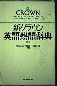 Tankobon Hardcover ??????????? Book