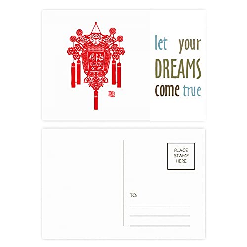 Cartes postales traditionnelles chinoises lanterne rouge en impression premium artistique