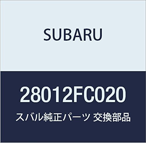 SUBARU（スバル） スバル純正 フォレスター フロントロワアームLH 20202SG012 : ヘックスストア - 通販 -  Yahoo!ショッピング SUBARU (スバル) 純正部品 ハウジング フロント アクスル ライト 品番28012FC020