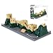 Architektur Bausatz1517pcs Chinesische Mauer Stadtansicht Bausatz Weltberühmtes Wahrzeichen Modell Spielzeug Kompatibel mit Lego
