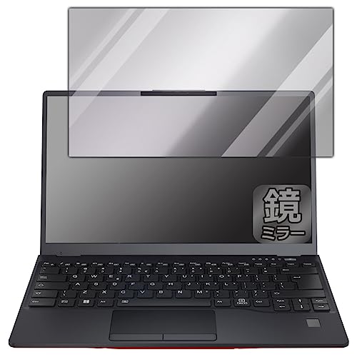 PDA�H�[ LIFEBOOK U�V���[�Y U9312/J, U9312/K, U9312/KX �Ή� Mirror Shield �ی� �t�B���� �~���[ ���� ���{��