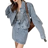 [DAYCLOSET] デニムジャケット タイトスカート 上下セットアップ 長袖 レディース ゆったり 春秋冬 tops1571 (M, ブルー)