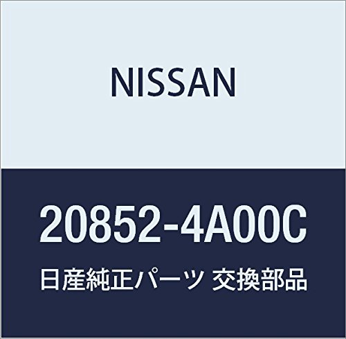 NISSAN (Y) i VG^[ Ro[^[ A R i20852-4A00C