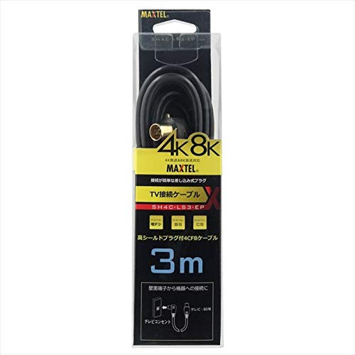 �}�b�N�X�e�� 4K8K4C LS�P�[�u��3m SH4C-LS3-EP