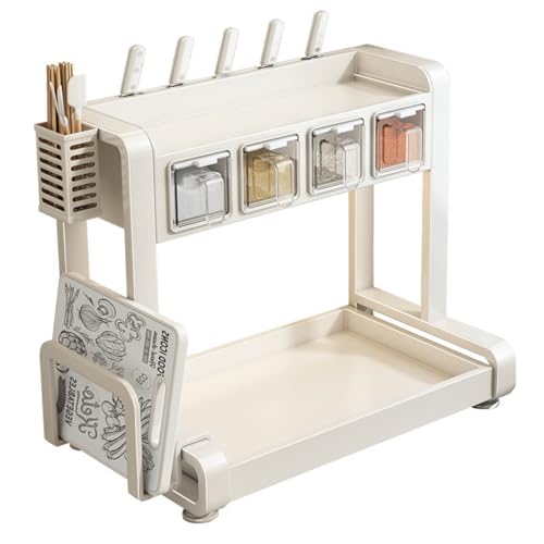 Nizzvlo 調味料ラック 2段 大容量 スパイスラック 滑り止め 防汚 防錆 防油 省スペース おしゃれ 調味料入れ キッチン収納 台所 浴室 一人暮らし 家庭向け スパイスホルダー 組み立て簡単 ホワイト (ホワイト)