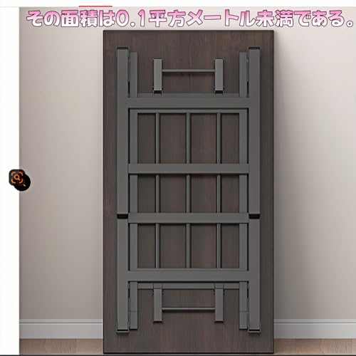 折りたたみテーブル パソコンデスク 学習机 作業台 長机 コンパクト収納 オフィスデスク 会議 研修机 面接テ 在宅ワーク 勉強机 多用途テーブル (長さ100cm×幅40cm×高さ75cm,AA) [5]