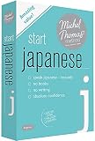 Start Japanese (Learn Japanese with the Michel Thomas Method) (Michel Thomas Series)